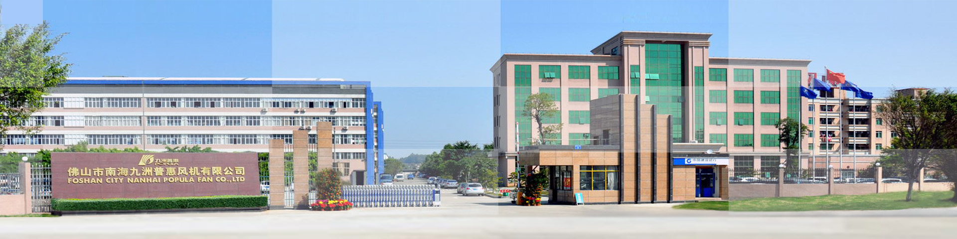 科叶环保空调CMS