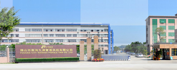 科叶环保空调CMS